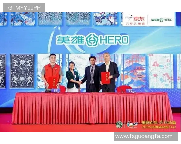 重磅专题:RNG战队如何通过包夹战术实现游戏战略的全面革新与突破